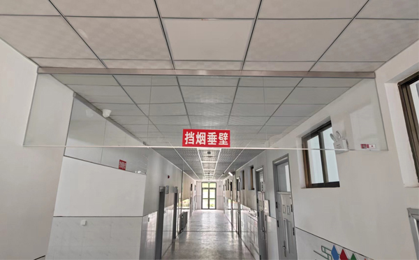 阿拉山口挡烟垂壁安装详解：让消防安全无懈可击